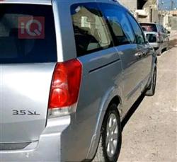 نیسان کوێست